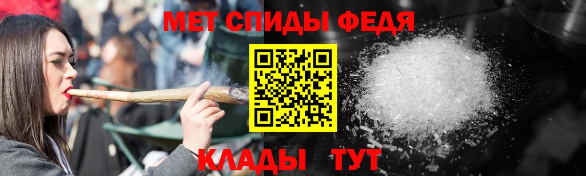 АМФ 98%  Вход с VPN  Архангельск 