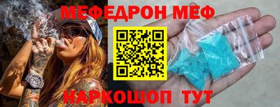 крисы Апрелевка