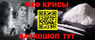 бутик Аргун
