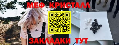 бутик Аргун