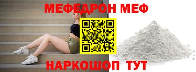крисы Апрелевка