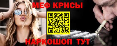 бутик Аргун