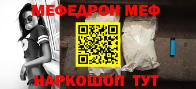 крисы Апрелевка