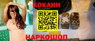 крисы Апрелевка