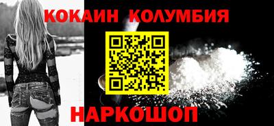 бутик Аргун