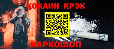 бутик Аргун