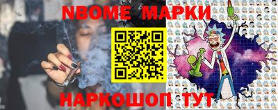 бутик Аргун