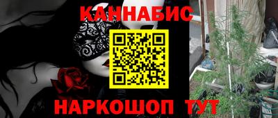 крисы Апрелевка