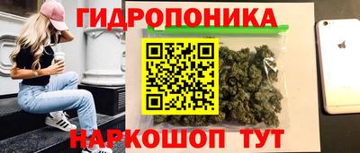 бутик Аргун