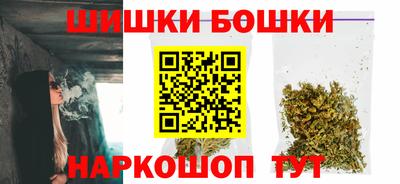 эйфоретик Апшеронск