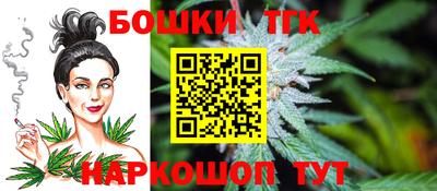 крисы Апрелевка
