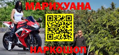 бутик Аргун