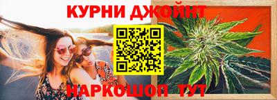 бутик Аргун