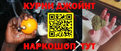 крисы Апрелевка
