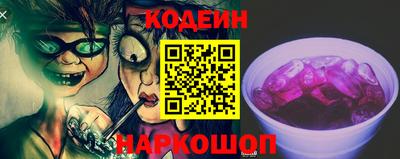 крисы Апрелевка