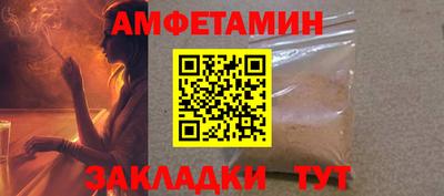крисы Апрелевка