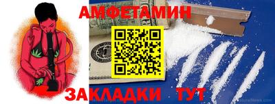 бутик Аргун