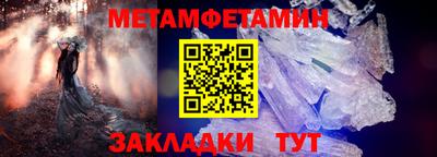 бутик Аргун