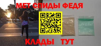 бутик Аргун