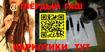 крисы Апрелевка