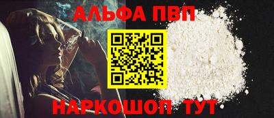 бутик Аргун