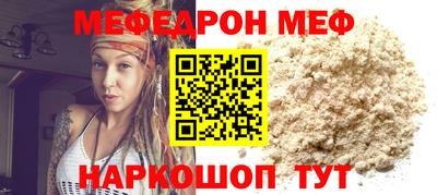 бутик Аргун