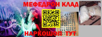 крисы Апрелевка