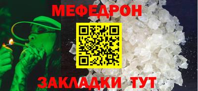 бутик Аргун