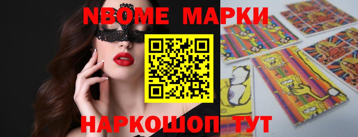 ЛСД экстази ecstasy  Вход с VPN  Лсд 25 экстази  Архангельск 