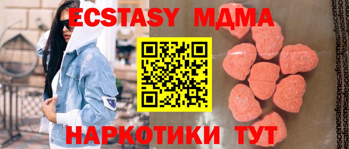  Cocaine Архангельск